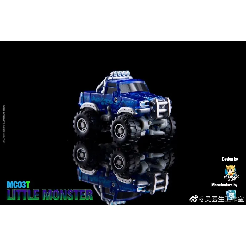En stock Nuevo producto de Doctor Wu, versión de película Little Monster, Runner MC-03, proporción pequeña, color transparente, juguetes transformados
