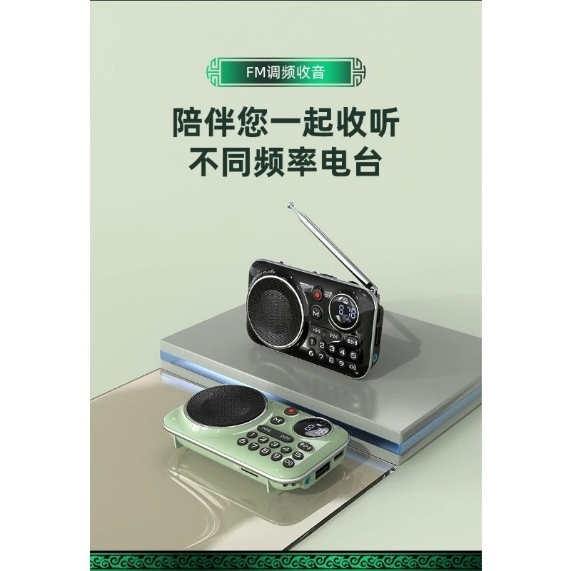 Portable Radio,Pocket Radio Rechargeable with Best Reception,Long Battery Life,Hi-Fi Wireless Bluetooth Speakers