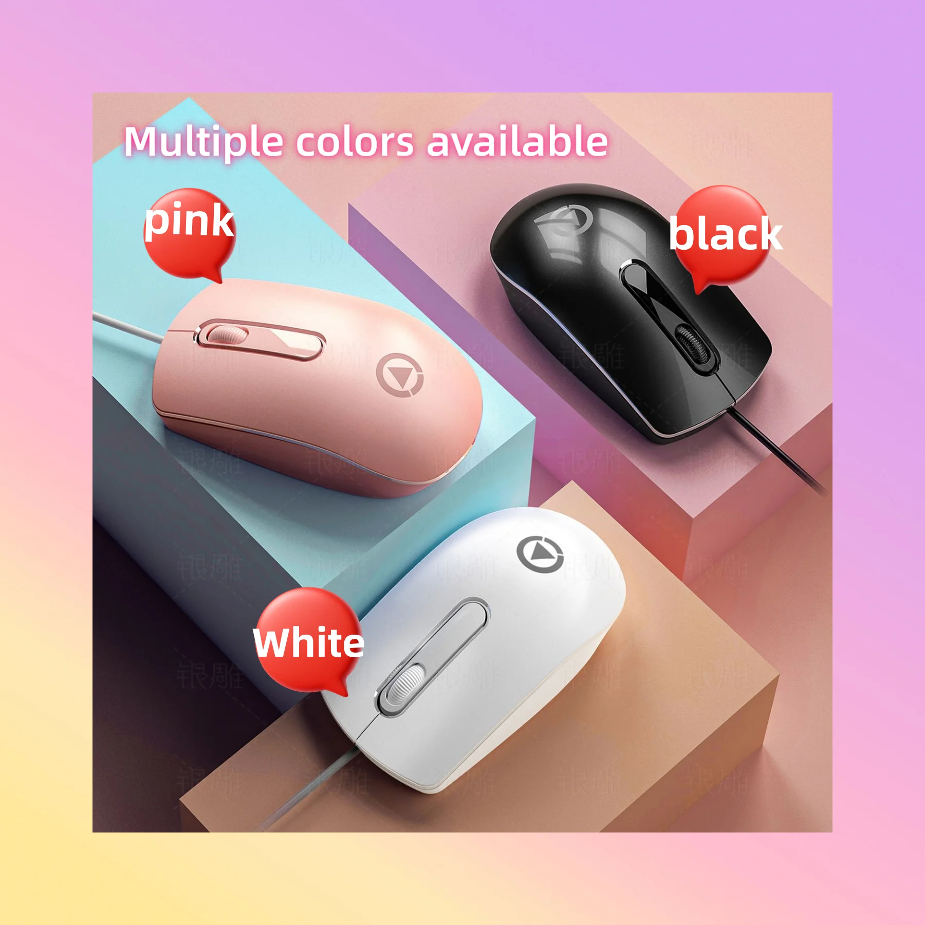Wired Lightweight Audible Click Office Mouse, USB Universal Mice for Laptop Desktop PC