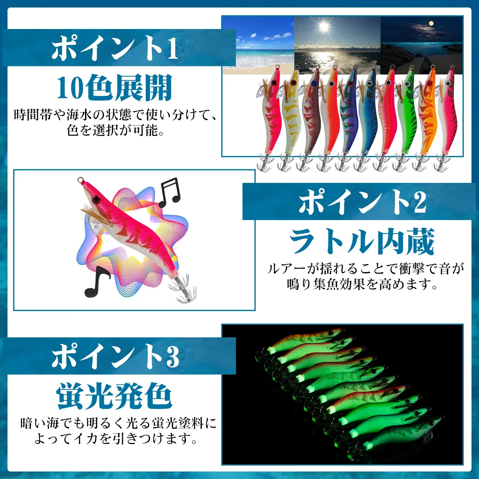 Goture 10Pcs Lumino…