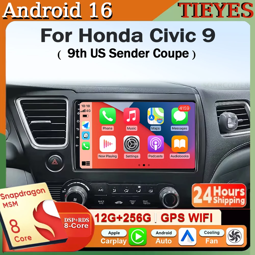 For Honda Civic 9 9th US Sender Coupe Android 16 Carplay Auto Car Radio Multimedia Video Player Navigation GPS WIFI 4G DSP DVD