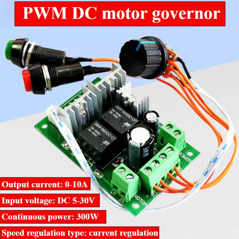 300W PWM DC Motor Controller 6V/12V/24V 10A Forward And Reverse Switch For Linear Actuator Motor Controller