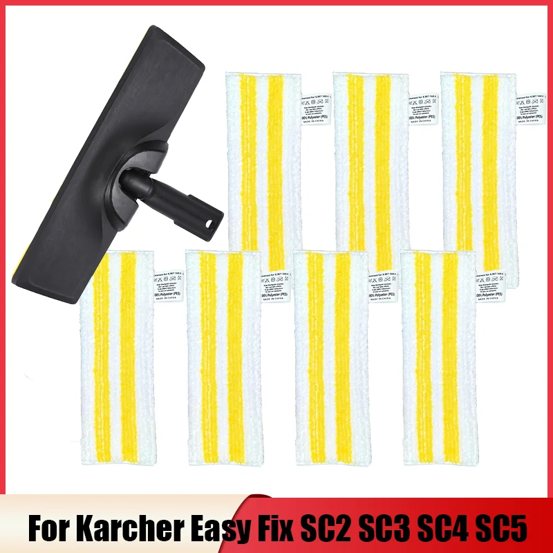 For Karcher Steam Cleaner Easy Fix Floor Nozzle Accessories SC1 SC2 SC3 SC4 SC5 Floor Cloth High-Quality Microfibre Mop Cloth