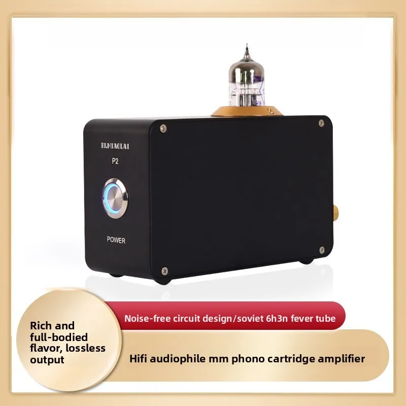 P2 fever hifidigital tube vinyl record player amplifier gramophone cartridge mm phono amplifier phono amplifier