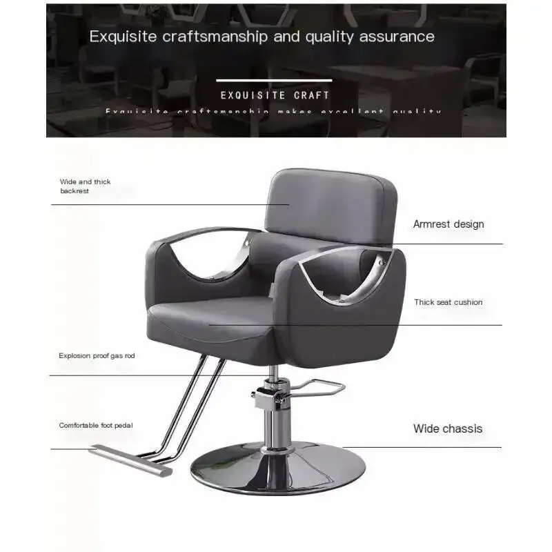 

Massage Tattoo Chair Professional Barber Makeup Shampoo Chair Luxury Rotating Chair Curled Edge Barber Shop Furniture CM50LF