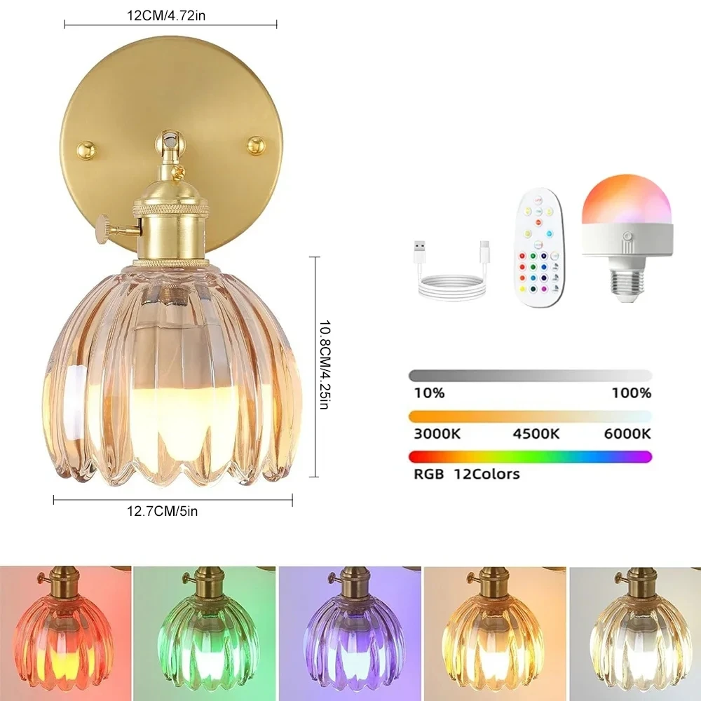 Retro Glass Wall Lamp LED RGB Rechargeable Bulb Wireless Remote Control Tulip Lampshade Bedroom Bedside Study Corridor Lighting
