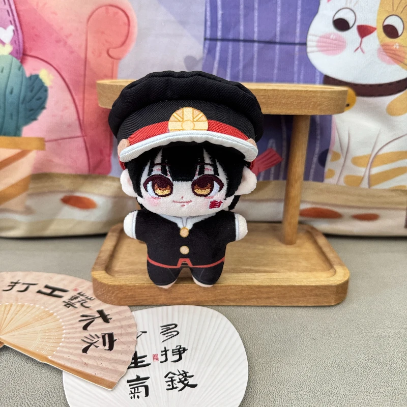 10cm anime japonês hanako yashiro nene cosplay mini corpo de estrela do mar boneca de algodão pingente plushies figuras de brinquedo fãs coleção presente