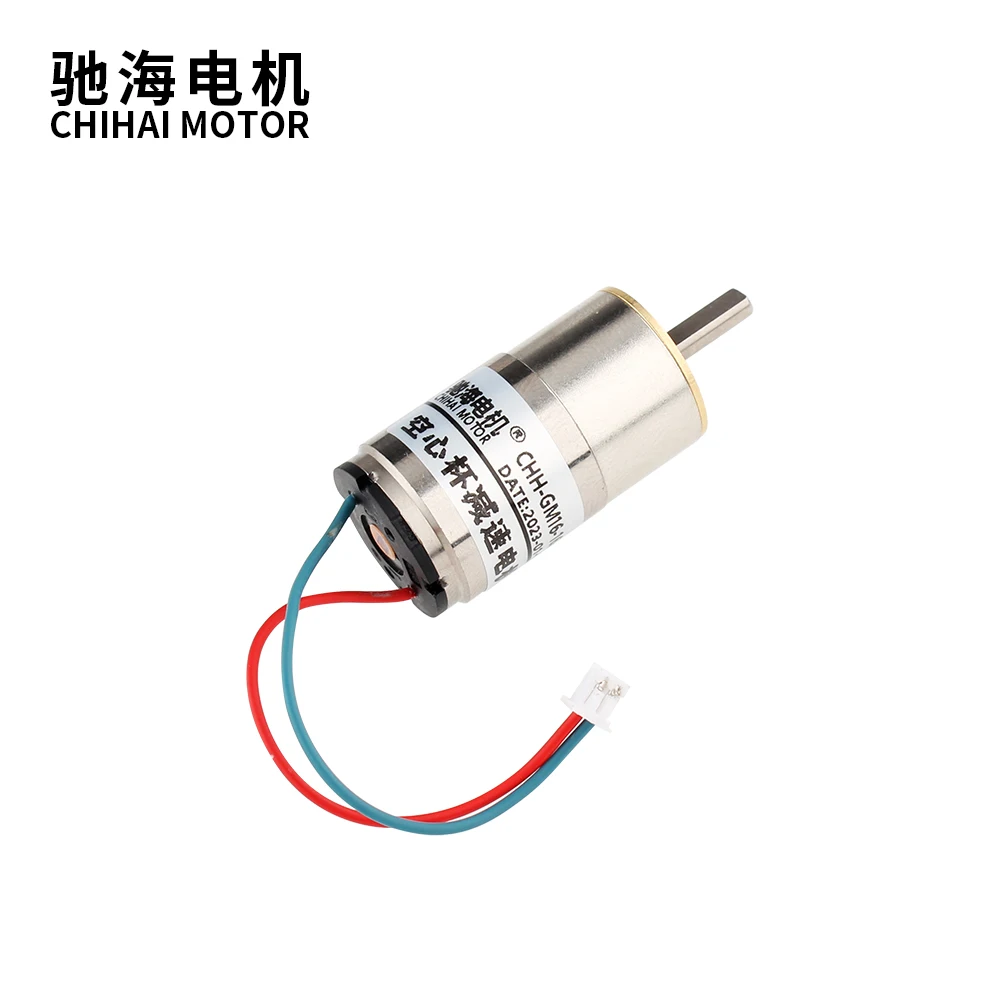 ChiHai Motor CHH-GM16-1629 Micro 16mm DC 6V 40rpm High Speed Mini Coreless Brushed Dc Motor For Intelligent Door Lock