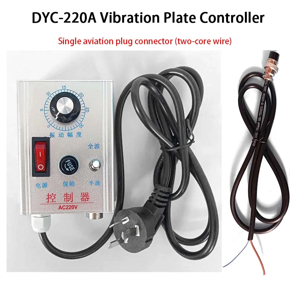 Genuine DYC-220A Hi…