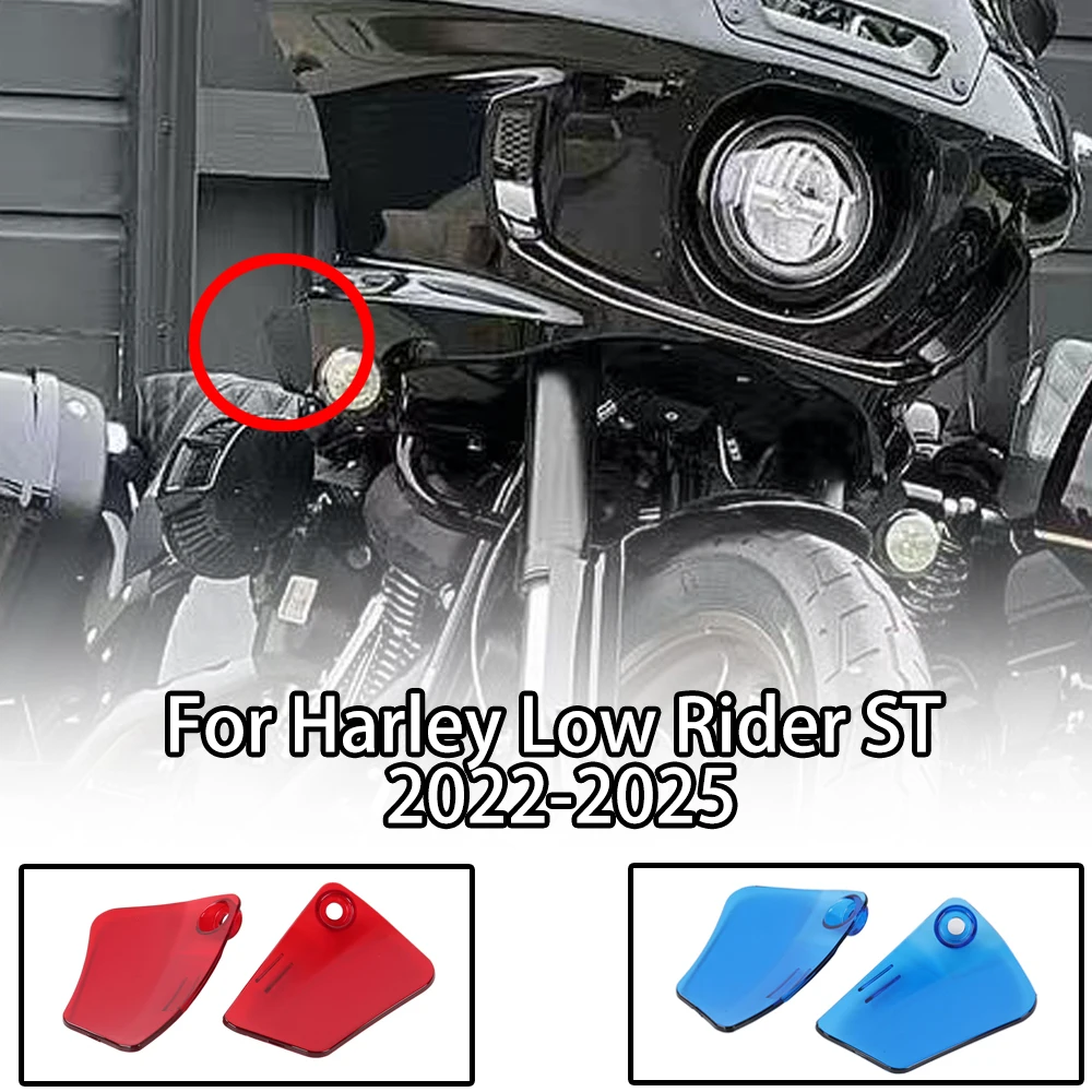 

Motorcycle Colorful PC ST Headlight Fairing Air Deflector for Harley Low Rider ST 2022 2023 2024 2025 High Quality