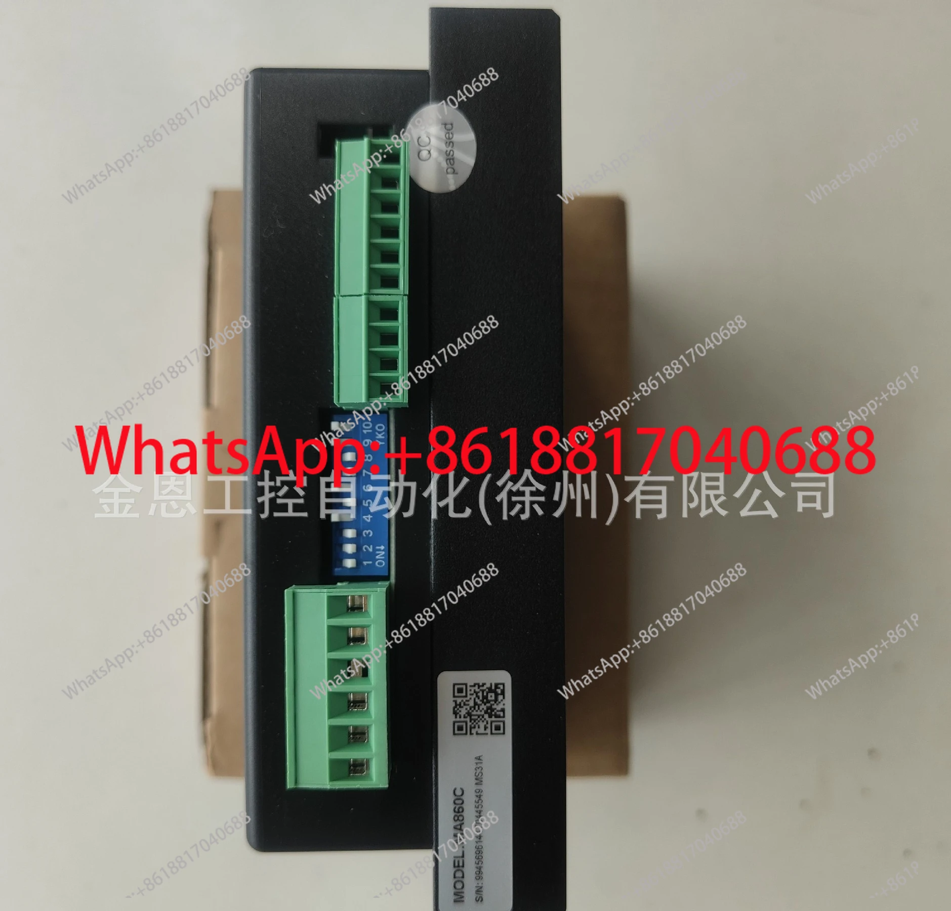 Stepper motor driver MA860C