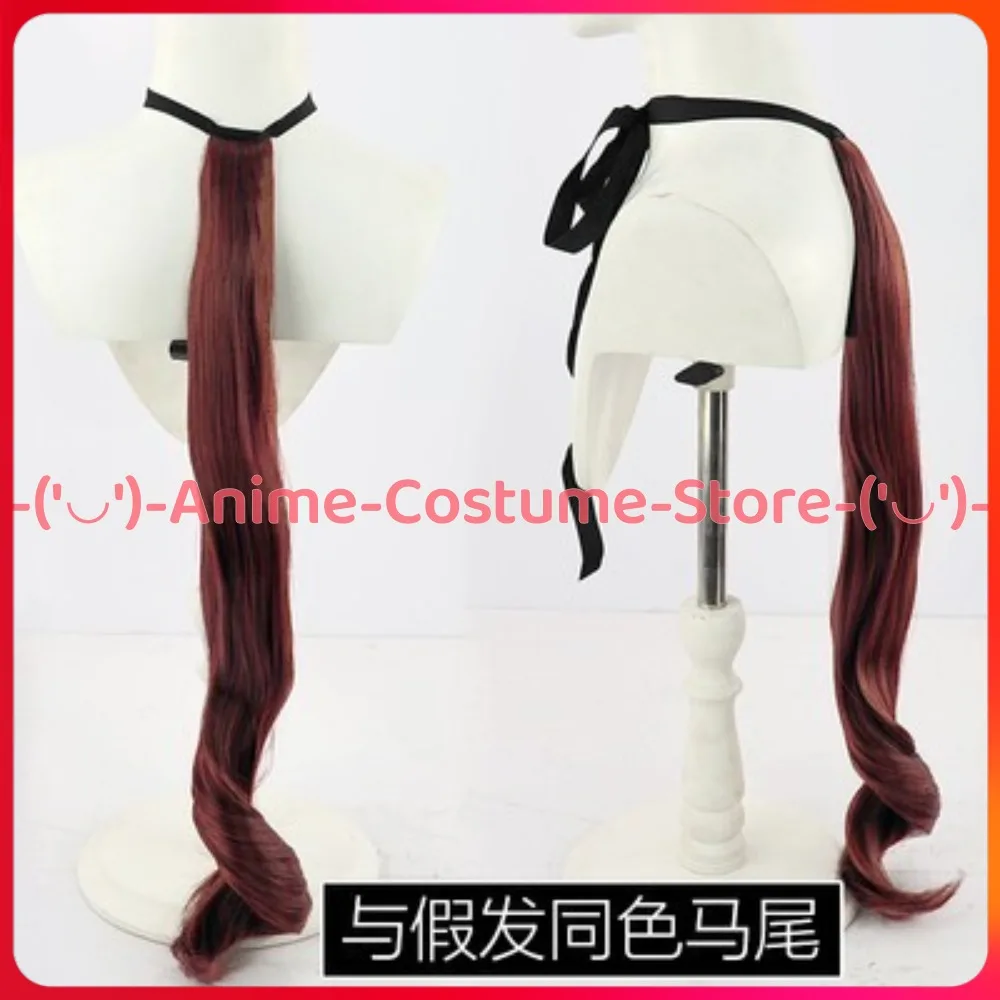 Uma Musume Pretty Derby Semana Especial Cosplay peluca orejas cola tocado Anime personaje del juego Halloween carnaval fiesta disfraz pelucas