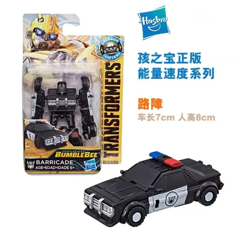 Original Hasbro Transformers HOT ROD/BARRICADE/CLIFFJUMPER/BUMBLEBEE/OPTIMUS PRIME Action Toy Figure Model view 5