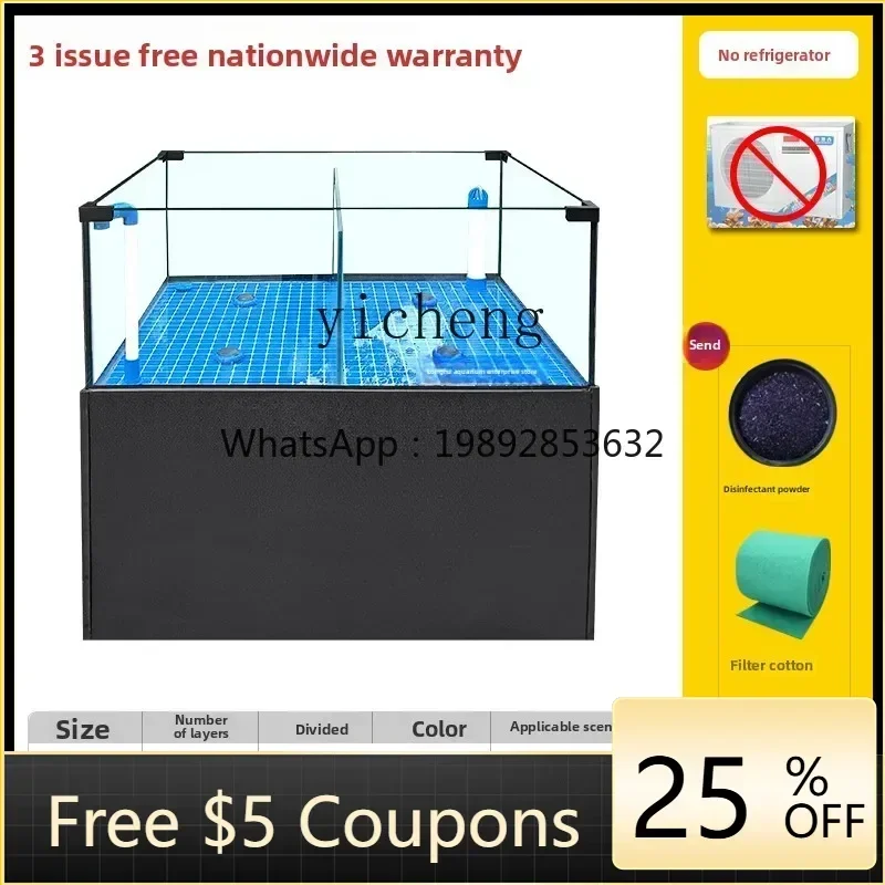 L13-Mobile Seafood Fish Tank Restaurant Special Aquatic Products Fish Selling Pool Supermarket Seafood Pool