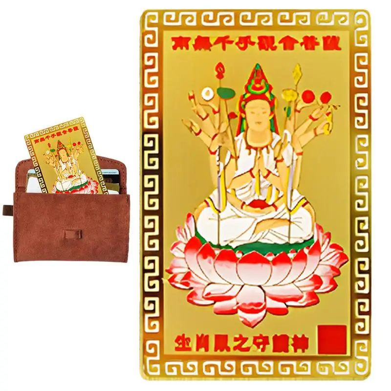 Amulet Card Twelve iron Gold Foil Card Natal Card Metal Buddha Card Eight GuardianGods Card Buddha Protector Heart Sutra Card