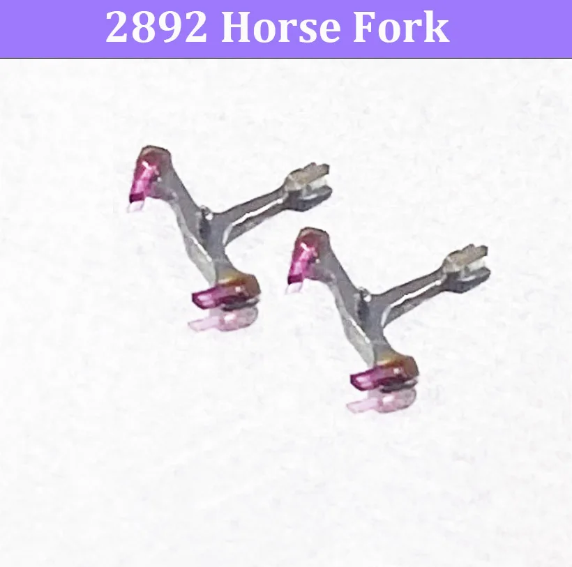 Watch Movement Accessories Suitable For Domestic Tianjin 2892 Movement Horse Fork Escapement Fork 2892 Movement Repair Parts