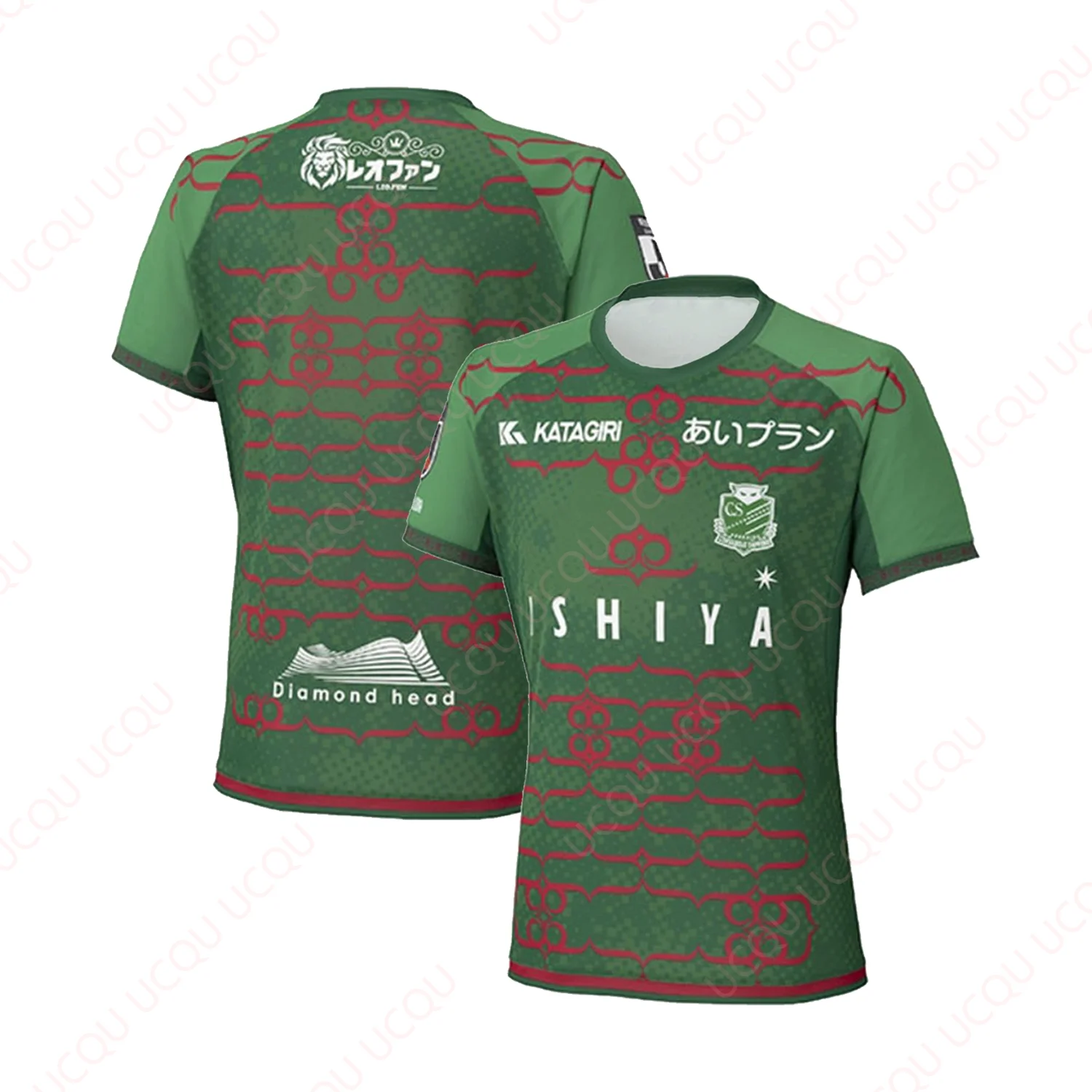 2025 Hokkaido Consadole Sapporo Away Jersey al aire libre absorbente de sudor de secado rápido camiseta de fútbol verano clásico Casual camiseta suelta