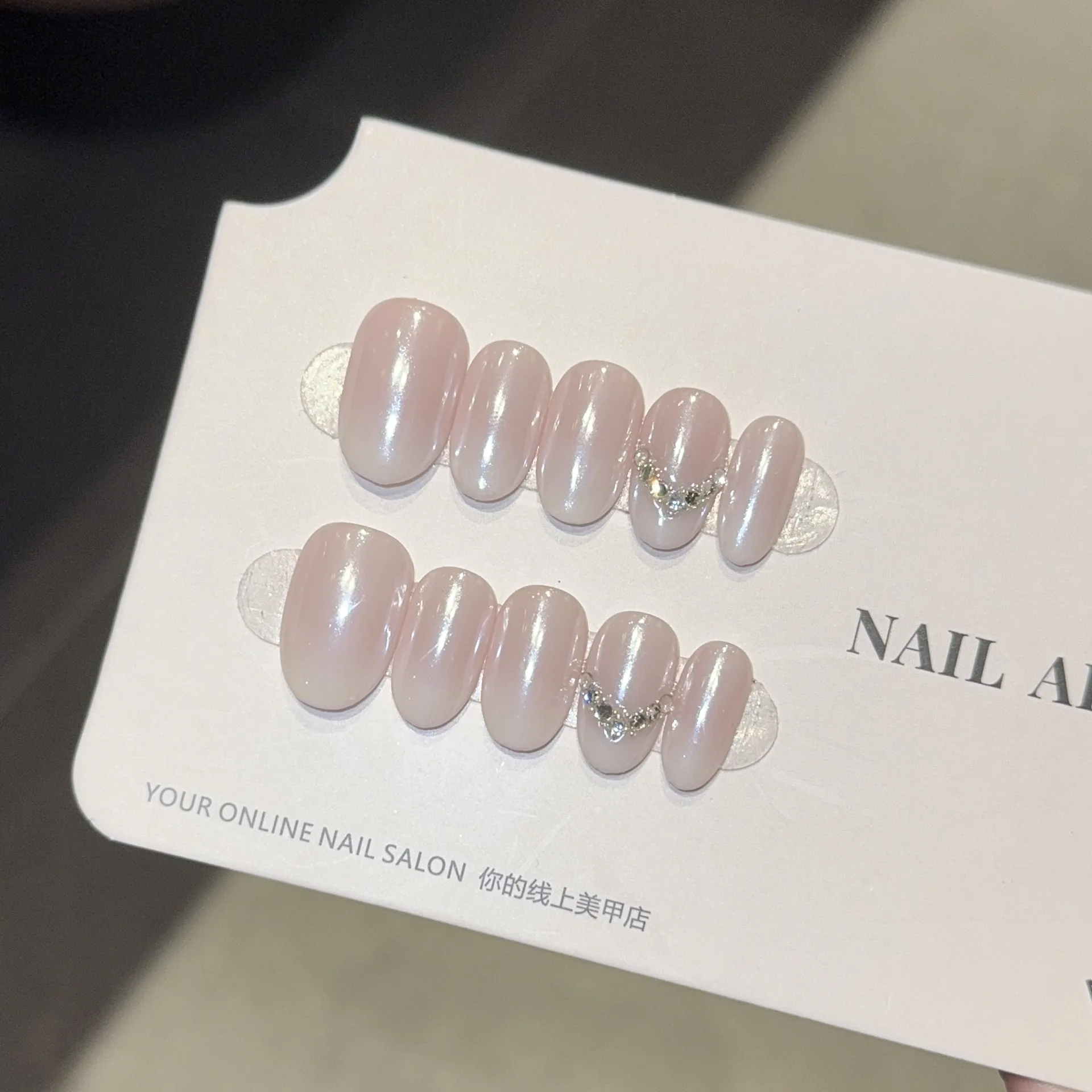 10Pcs Handmade Short Oval French Press on Nails Nude Pink Aurora Rhinestone Design Sweet Exclusive False Nails Wearable Nails