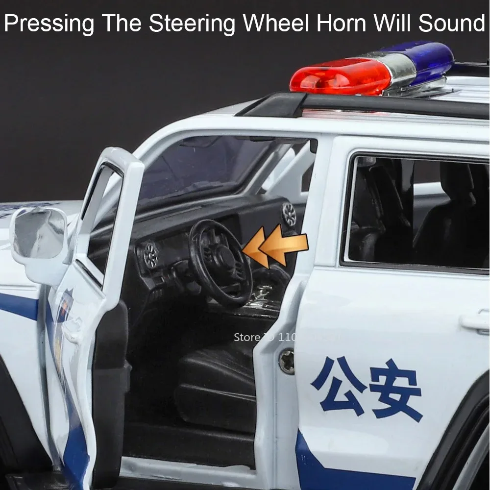 Coche de policía de aleación 1:24TANK 300, modelos fundidos a presión, juguetes, puertas, sonido abierto, luz, tracción hacia atrás, volante delantero, vehículos, regalo de vacaciones A2