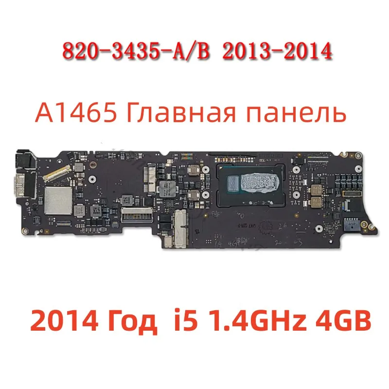 Motherboard for MacBook Air, Original Logic Board, A1465, 11