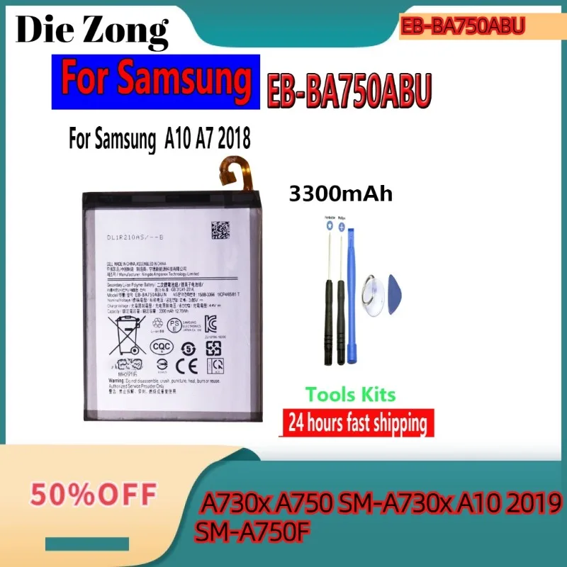 Flash sales 3300mAh  FOr EB-BA750ABU rechargeable batteries  A730x A750 SM-A730x A10 2019 SM-A750F+free tools