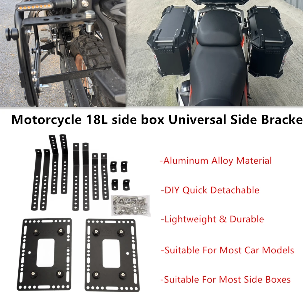 

18L Side Box Bracket Universal Luggage Rack Quick Detachable Carrier Motorcycles Accessories For Yamaha Tenere700 BMW HONDA
