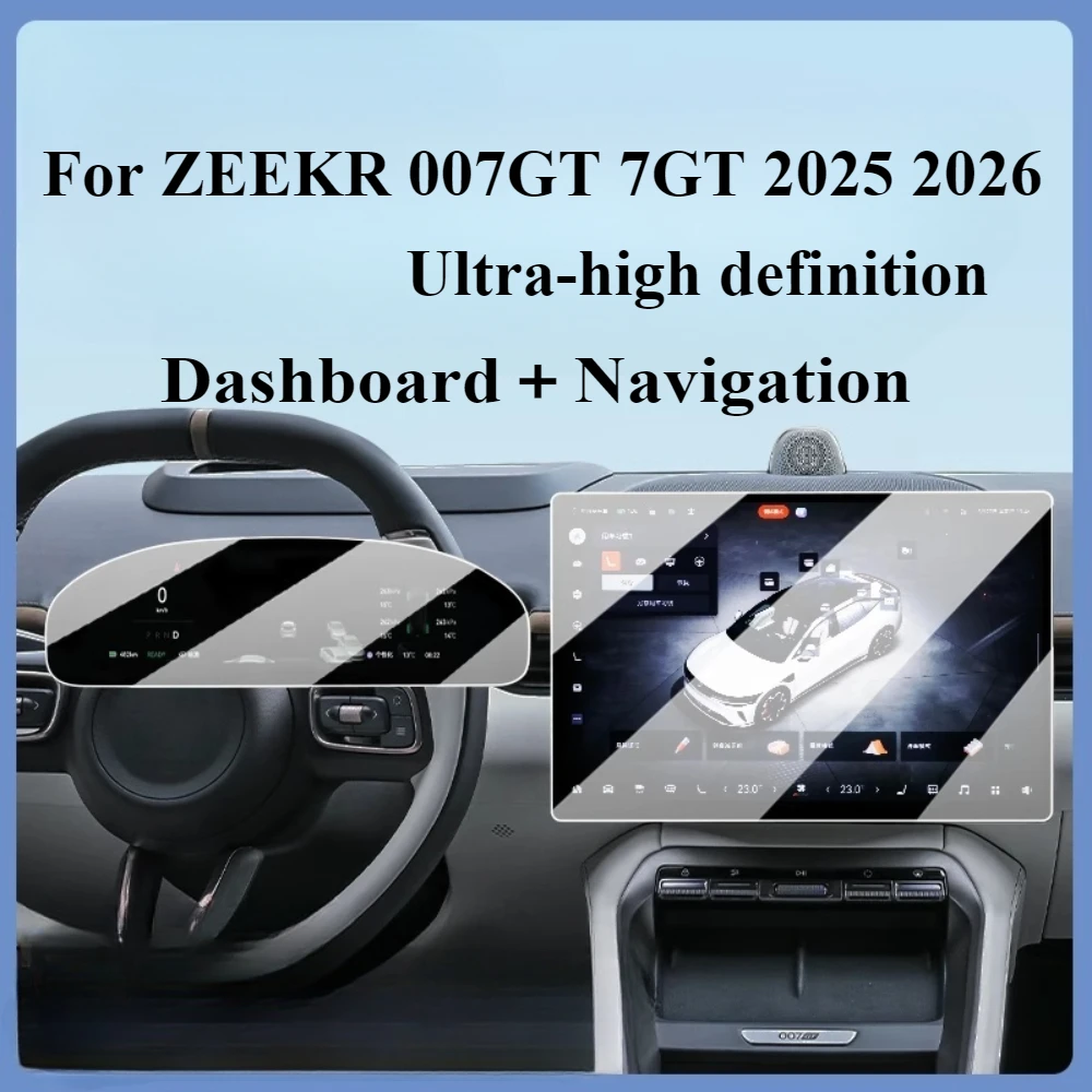 For ZEEKR 007GT 7GT 2025 2026 Car Interior Accessories Navigation