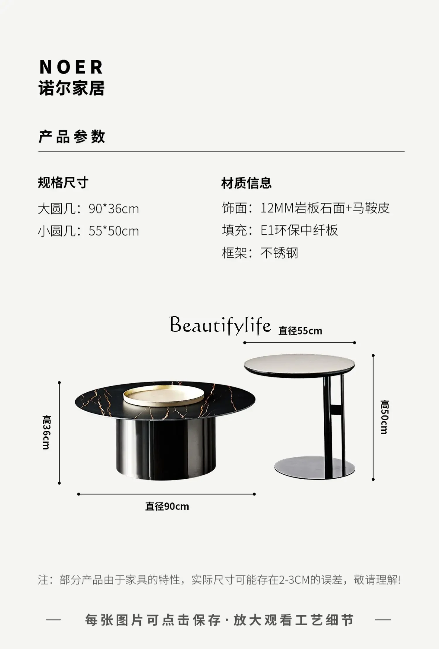 

yj32 Italian minimalist rock slab coffee table size combination/light luxury modern marble