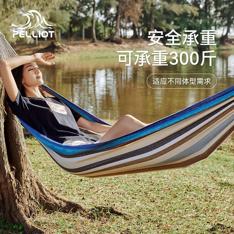 

Outdoor hammock swing, thickened anti rollover hanging tree tie rope hanging chair, double indoor household portable rocking bed