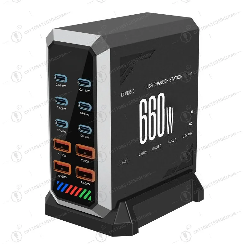 660W GaN Desktop Multi Port Charging Station With Digital Display For Laptop Mobile Portable Electronic Device Power Supply