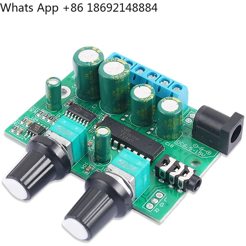 

2.1 Three-channel 25W + 2 * 6W Super Heavy Bass 12V Audio Class D Digital Power Board Micro 030