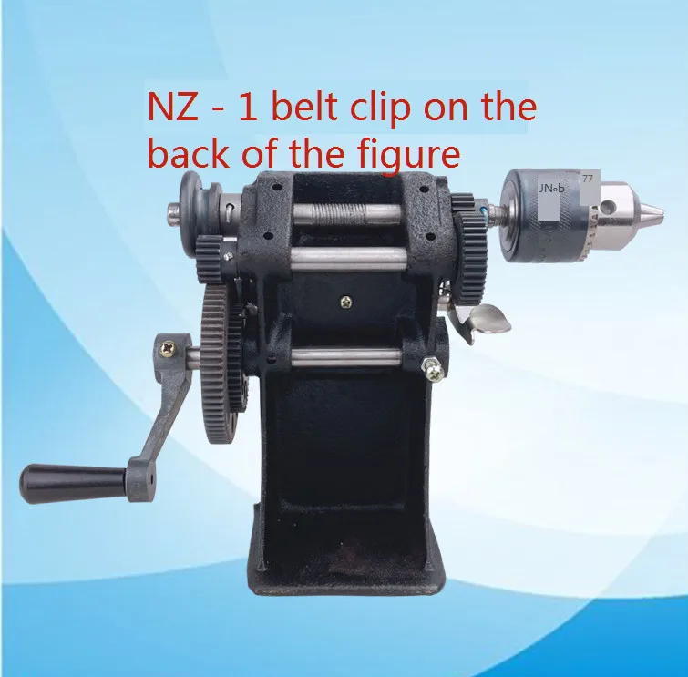 Máquina bobinadora de manivela NZ-1, máquina de engranajes de hierro, modificación del hogar con mandril, 1 ud.