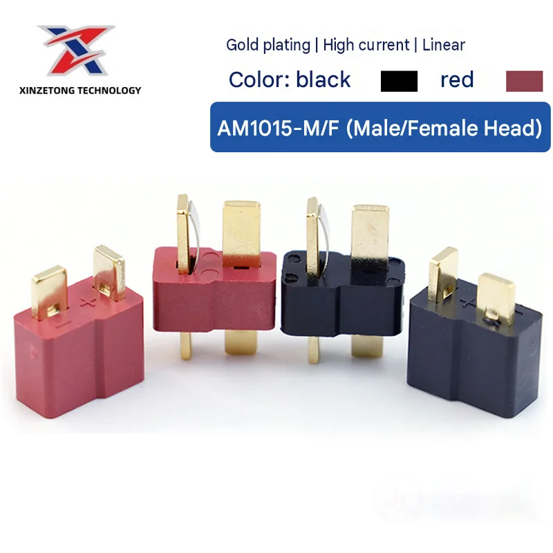 Amass AM1015-F/M Genuine T-Plug LiPo Battery Connector for Electric Smart Scooters