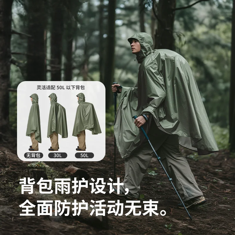 

Naturehike 2025 Hiking Raincoat Rain Cape Women/Men PU5000+ 20D Nylon Ultralight Outdoor Camp Hooded Rain Coat With Storage Bag