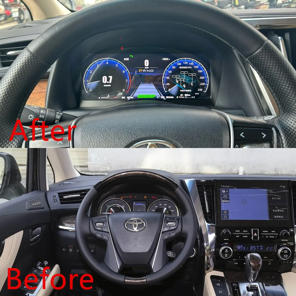 Upgrade LCD Digital Cluster Speedometer Instrument With Carplay New Auto Meter ALPHARD 20/30/35/Vellfire 2011-2023