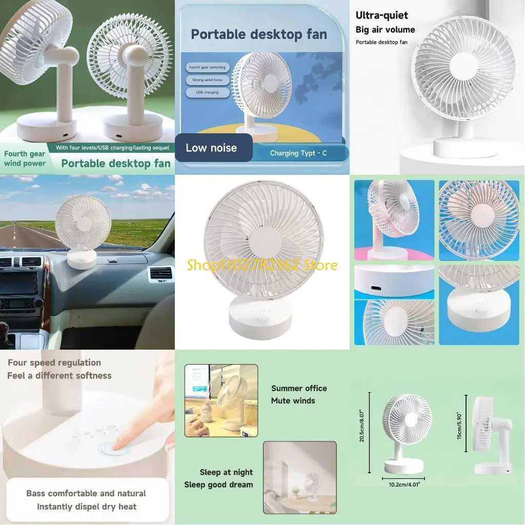 

547B Upgraded Desk Fan 4 Speeds Adjustable Desktop Table Fan for Living Room Office