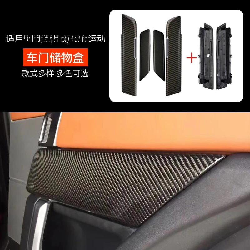 For Land Rover Range Rover Sport Executive Edition Mahogany Door Storage Box Carbon Fiber Organizer Original Style