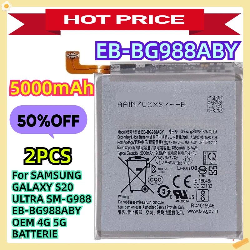 pour-samsung-galaxy-s20-ultra-sm-g988-eb-bg988aby-5000mah-oem-4g-5g-batterie-2-pieces