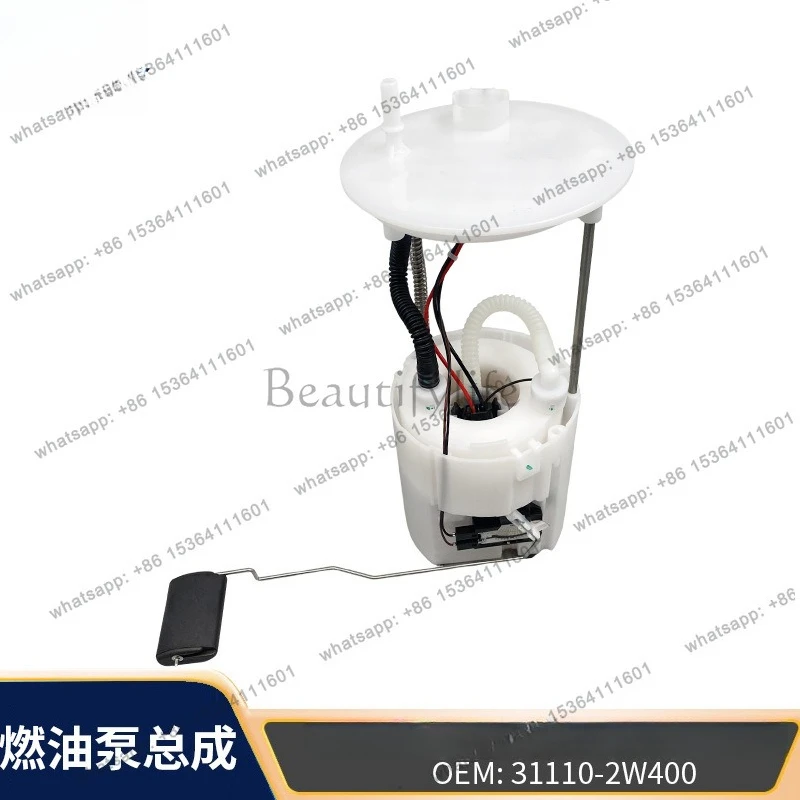 PG 31110-2W200 31110-2W300 for auto parts fuel pump