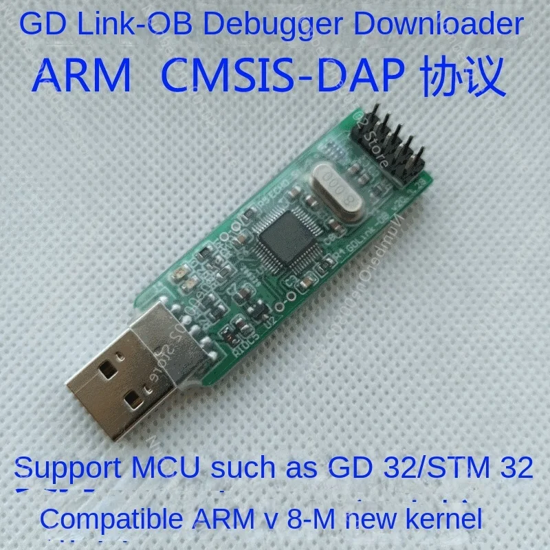 Gdlink Ob GD Link CMSIS DAP Burner Emulator Downloader Supports Cortex M