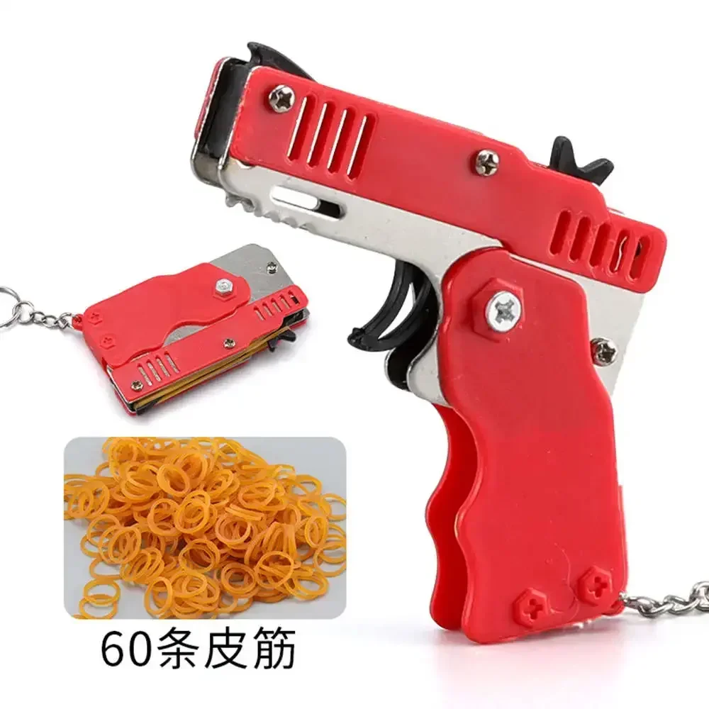 1PCS Keychain Gun with 60 Rubber Bands Shooting Pistol Alloy Kid Outdoor Activities Party Metal Boyfriend Children Gift Funny