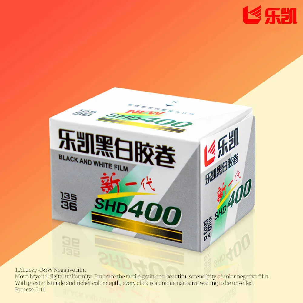 CHINA LUCKY 135 Black And White Film SHD400 36 Sheets With DX Code Exposure 1-12 Rolls For 35mm Film Cam （Expiration Date: 2027）