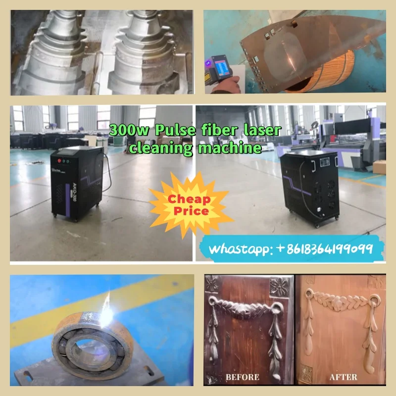 Ручной импульсный лазерный очиститель JPT 100 Вт, 200 Вт, 300 Вт, 500 Вт, лазерное удаление ржавчины, металлическая форма, средство для удаления оксида дерева, краски, очистка Ручной импульсный лазерный очиститель JPT 100 Вт, 200 Вт, 300 Вт, 500 Вт, лазерное удаление ржавчины, металлическая форма, средство для удаления оксида дерева, краски, очистка