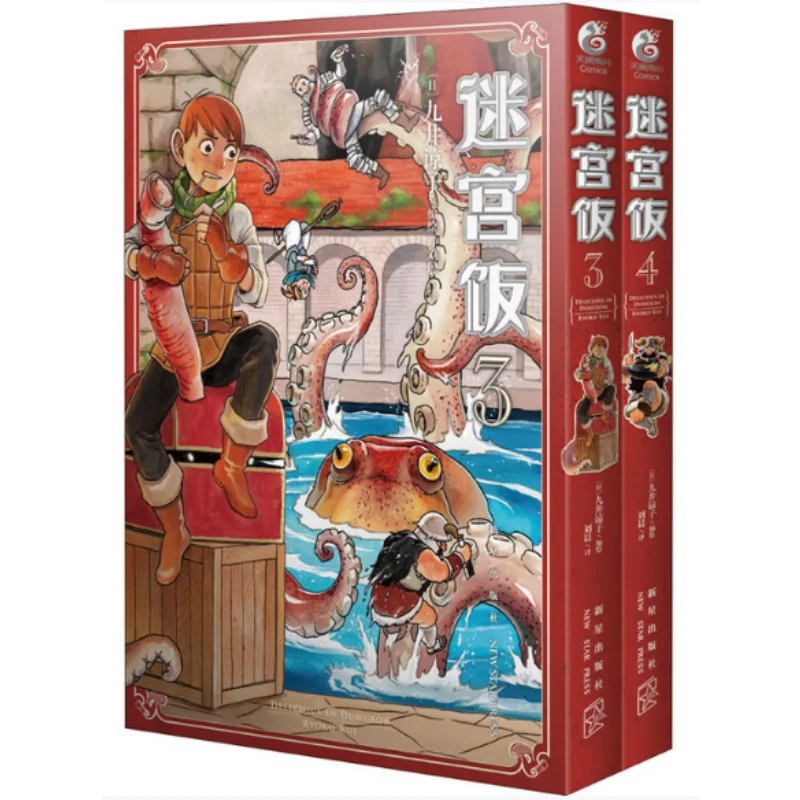 

Обучение лабиринтом 342, том в общении, новый издательство звезд, 9787513341677, книга