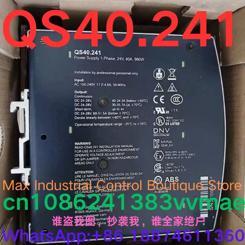 

brand-new power supply QS40.241