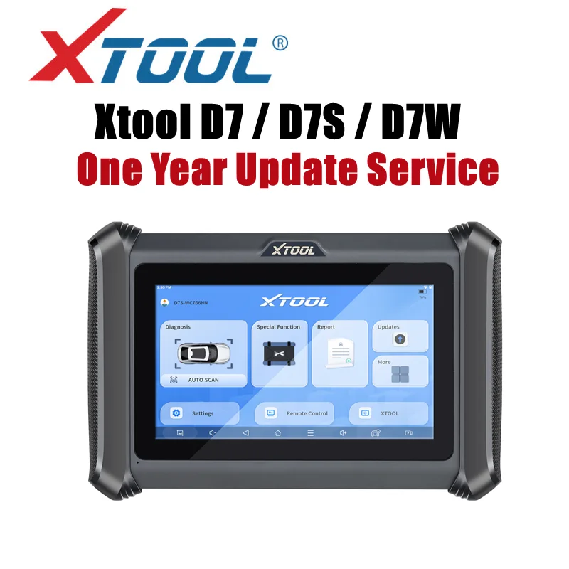 One Year Update Service for XTOOL D7 / D7S / D7W ( Customized Service, No Hardware)