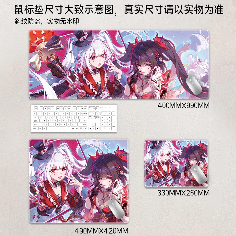 Honkai: Star Rail Sparkle Mouse Pad Anime Girl Desk Mat HD Print 400x990x4mm 2D Gaming Non-Slip Computer Desk Mouse Pad