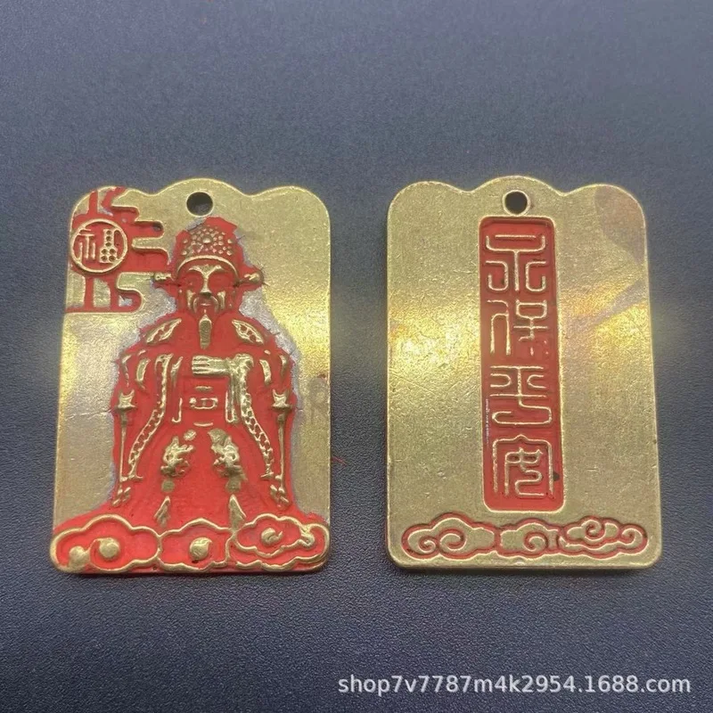Brass crafts, cinnabar Guan Gong amulet, various pendants to choose from