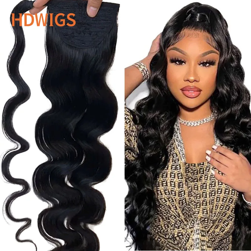 

Body Wave Drawstring Ponytail Human Hair Extensions for Women Long Ponytail Hairpiece With Comb Clip in 100% Human Hair Ponytail