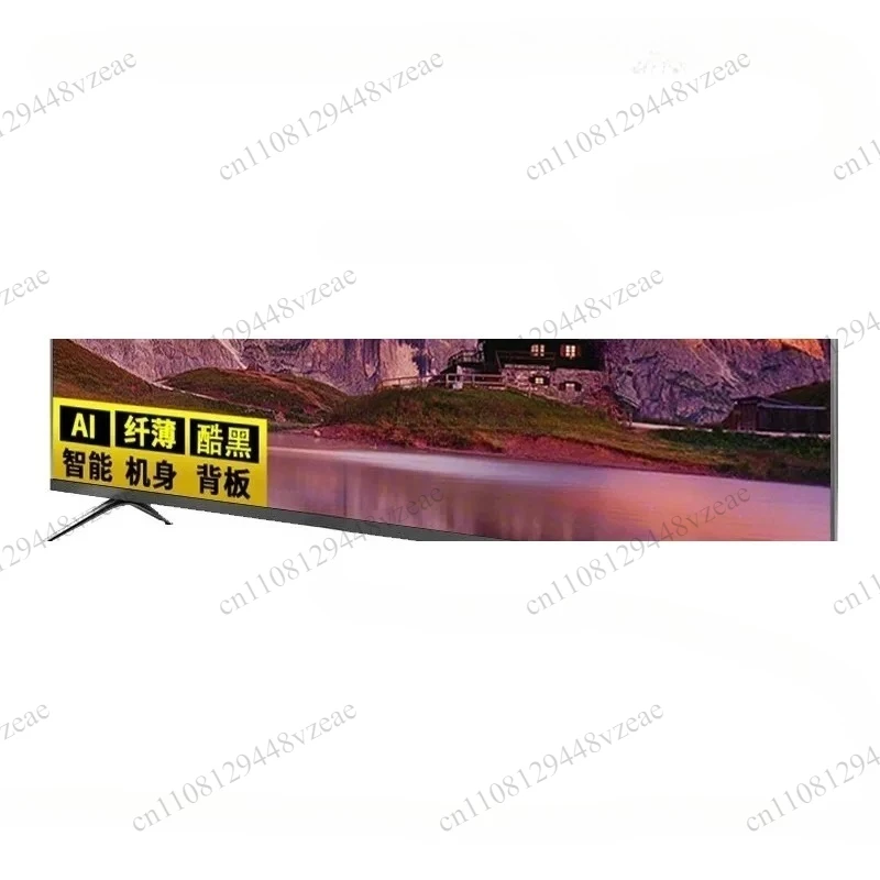 32 inch intelligent network  LCD TV